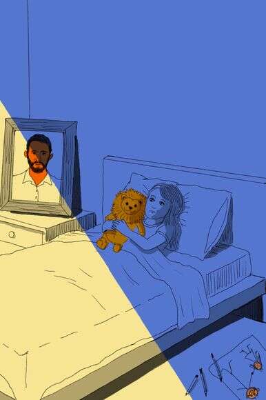 איור: איילת ינאי