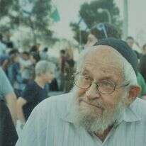 נאבק כל חייו להתרחק מן השגרה הלמדנית. הרב ברויאר | באדיבות המשפחה