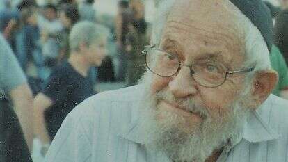 נאבק כל חייו להתרחק מן השגרה הלמדנית. הרב ברויאר | באדיבות המשפחה