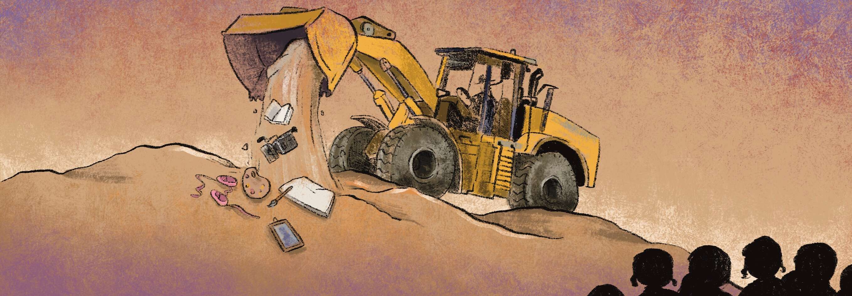 איור: נעמה להב איור: נעמה להב