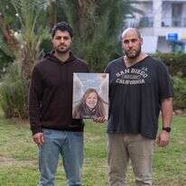 סכנה במפעל דף הבית | לירון מולדובן