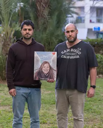 סכנה במפעל דף הבית | לירון מולדובן