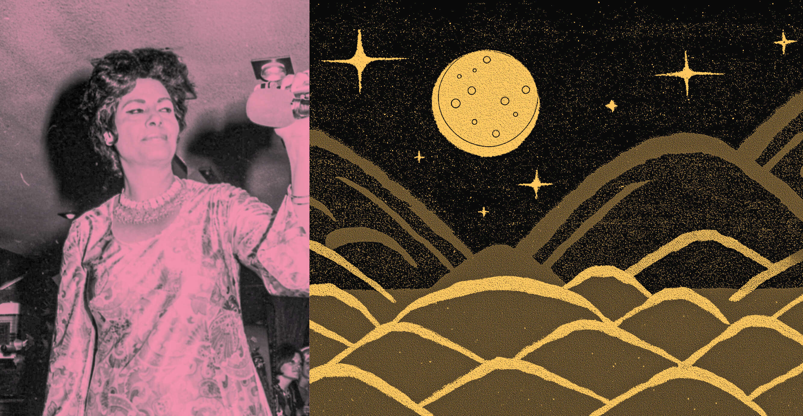 ארכיון דן הדני באדיבות הספרייה הלאומית ארכיון דן הדני באדיבות הספרייה הלאומית