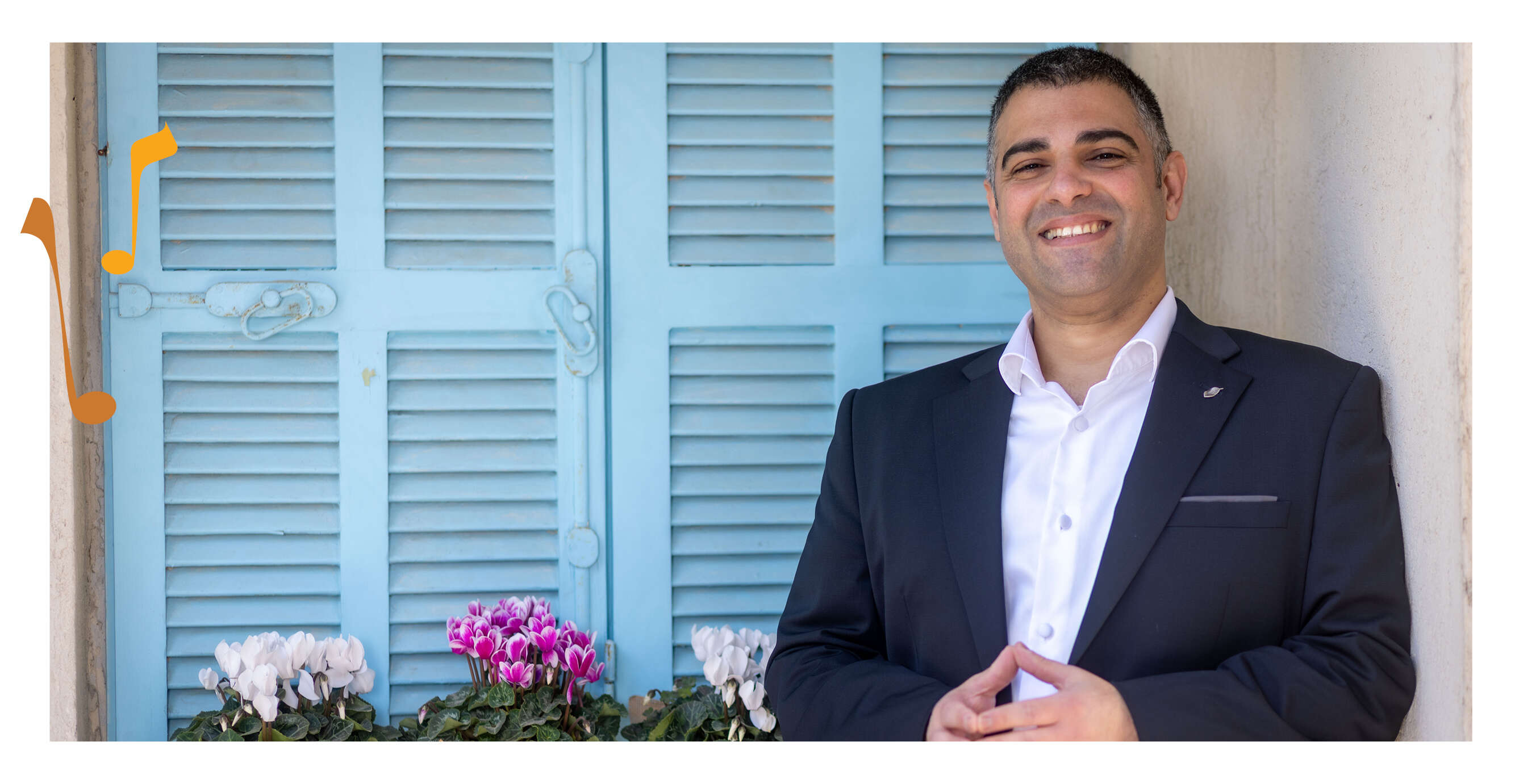 אריק סולטן אריק סולטן