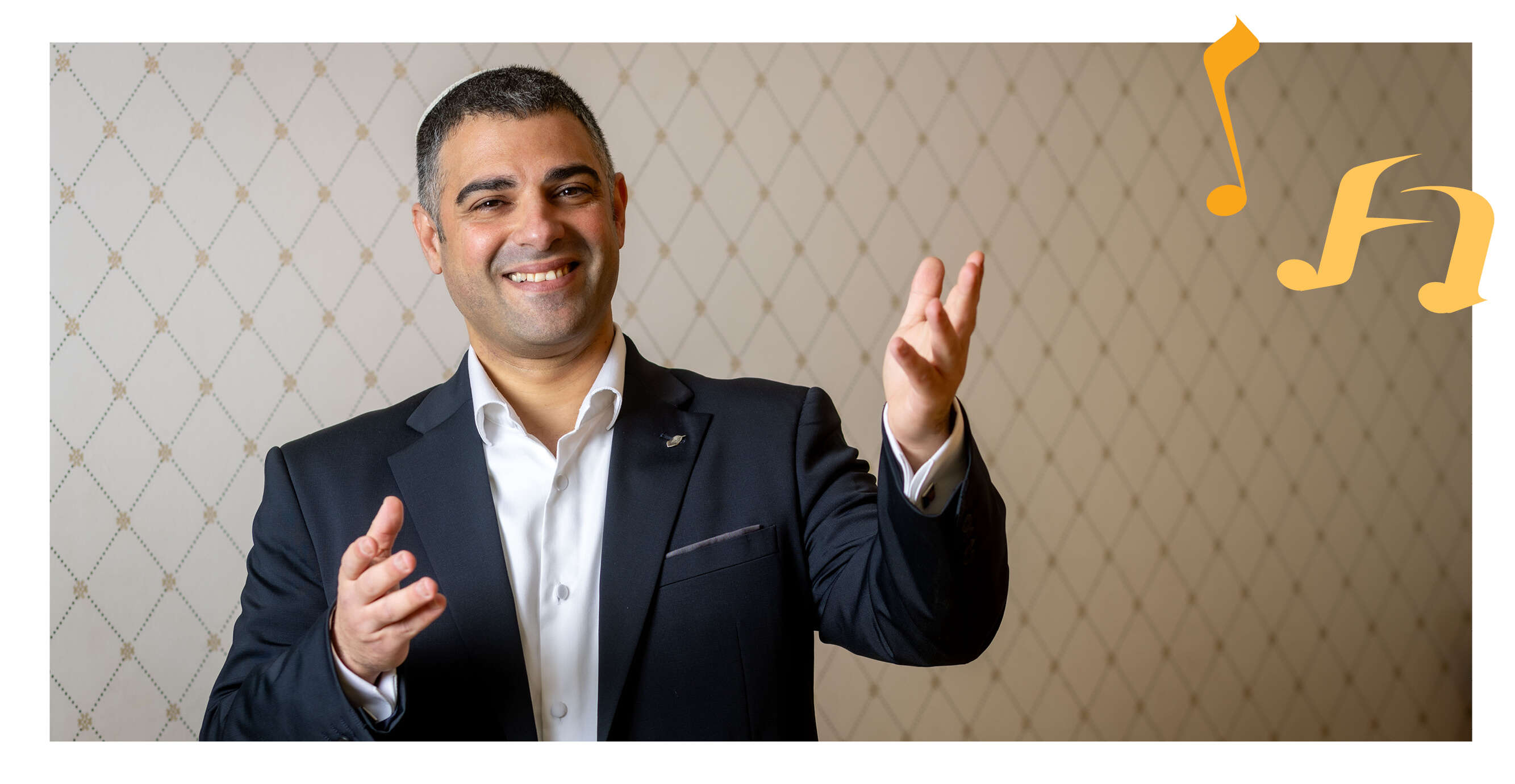 אריק סולטן אריק סולטן