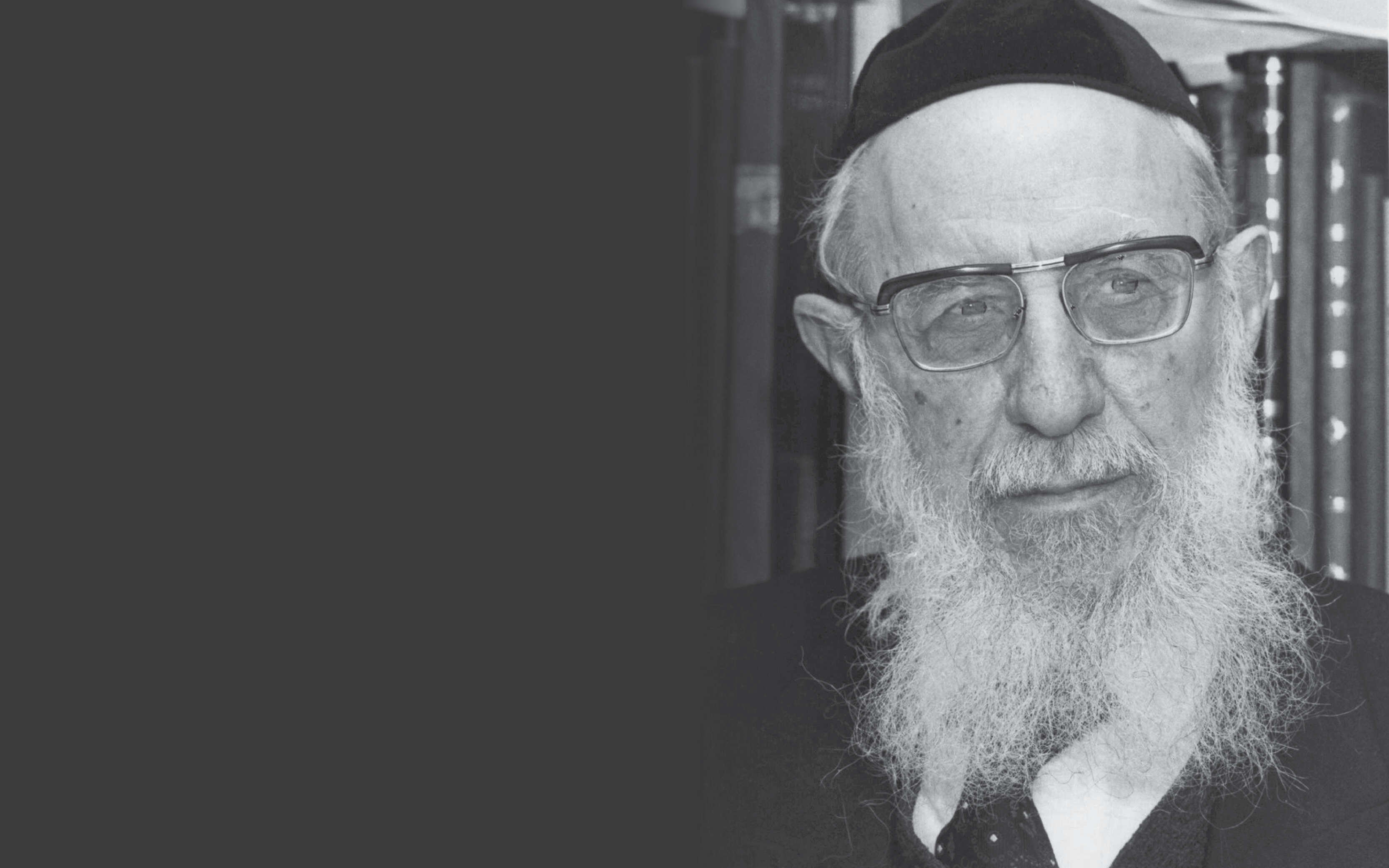 הרב הספרדי האחרון | באדיבות המשפחה הרב הספרדי האחרון | באדיבות המשפחה