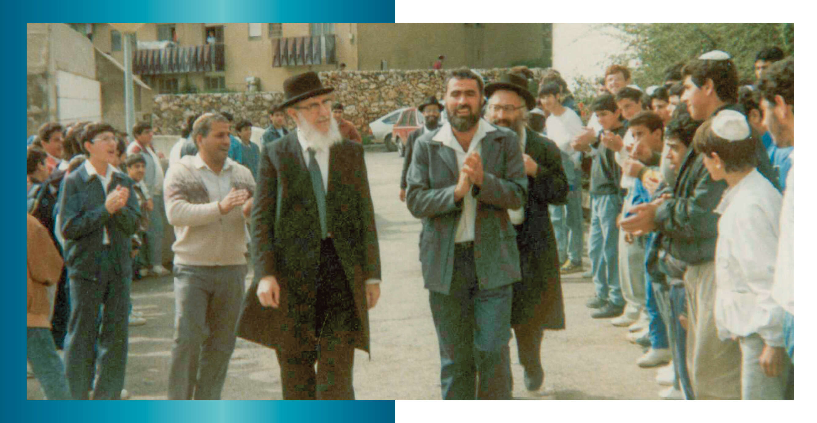 קבלת פנים לרב הלוי בעת ביקורו במוסד חינוכי | ארכיון המשפחה קבלת פנים לרב הלוי בעת ביקורו במוסד חינוכי | ארכיון המשפחה