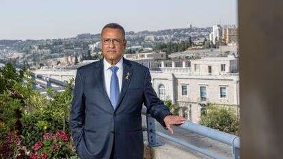 משה ליאון | נעמה שטרן