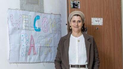 דפי פורר קרמר | יוסי אלוני