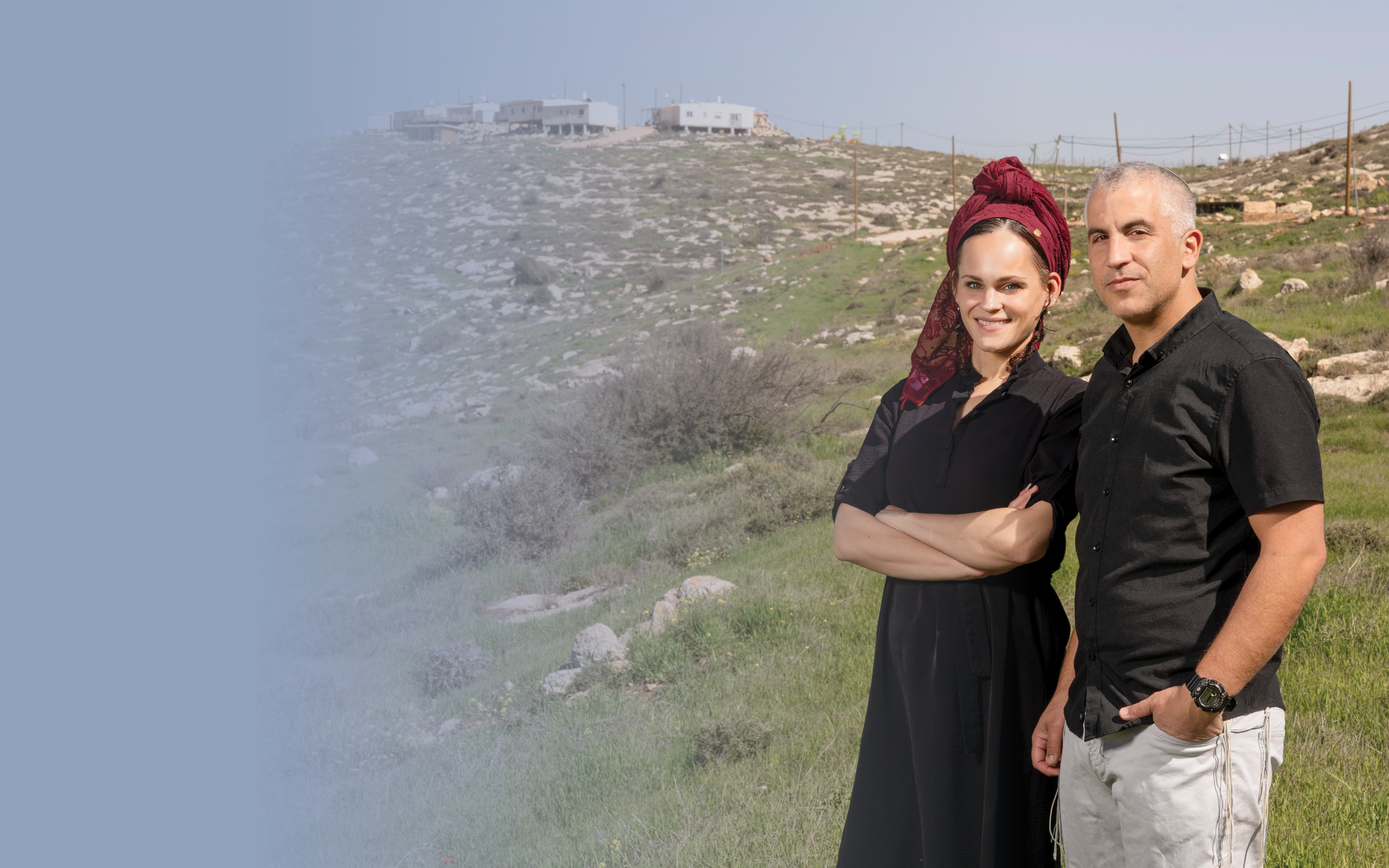 אנחנו על המפה | נעמה שטרן