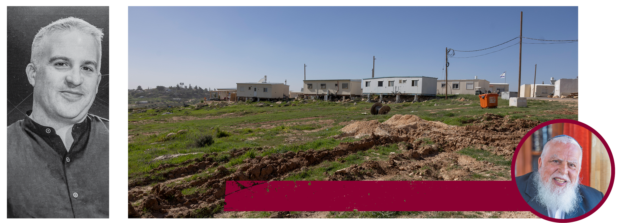 מיזם משפחתי.  הרב בני קלמנזון | העצים שניטעו הובאו מבארי. שכונת באר אלחנן | אלחנן קלמנזון ז"ל | יוסי אלוני | נעמה שטרן