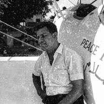 הפיראט האדום דף הבית | פין הנס - לע"מ, ארכיון דן הדני האוסף הלאומי לתצלומים ע"ש מש' פריצקר, הספריה הלאומית