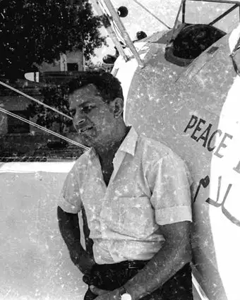 הפיראט האדום דף הבית | פין הנס - לע"מ, ארכיון דן הדני האוסף הלאומי לתצלומים ע"ש מש' פריצקר, הספריה הלאומית הפיראט האדום דף הבית | פין הנס - לע"מ, ארכיון דן הדני האוסף הלאומי לתצלומים ע"ש מש' פריצקר, הספריה הלאומית