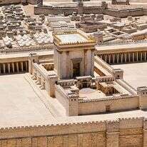 דגם של בית המקדש השני | שאטרסטוק דגם של בית המקדש השני | שאטרסטוק