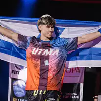 אהבת השם גורדון | UTMA