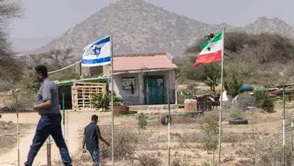 דגלי ישראל וסומלילנד | AFP דגלי ישראל וסומלילנד | AFP