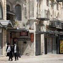 רחובות העיר העתיקה בירושלים | נתי שוחט, פלאש 90