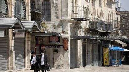 רחובות העיר העתיקה בירושלים | נתי שוחט, פלאש 90