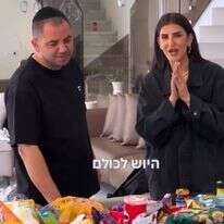 עינב בובליל נוסעת לתאילנד עם המשפחה | צילום מסך מתוך הרשתות החברתיות עינב בובליל נוסעת לתאילנד עם המשפחה | צילום מסך מתוך הרשתות החברתיות