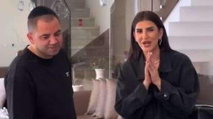 עינב בובליל נוסעת לתאילנד עם המשפחה | צילום מסך מתוך הרשתות החברתיות