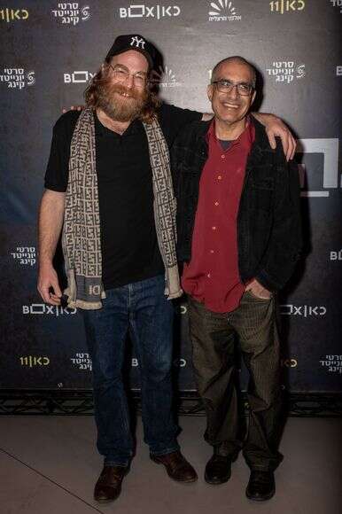 יוסי מדמוני ואבי תפילינסקי בפרימיירה של בהסתורה | יעל רום