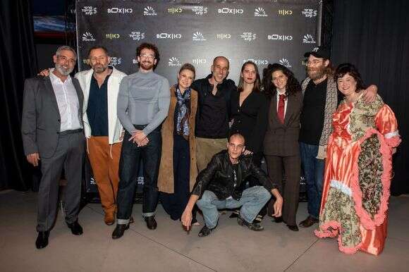 קאסט בהסתורה | יעל רום