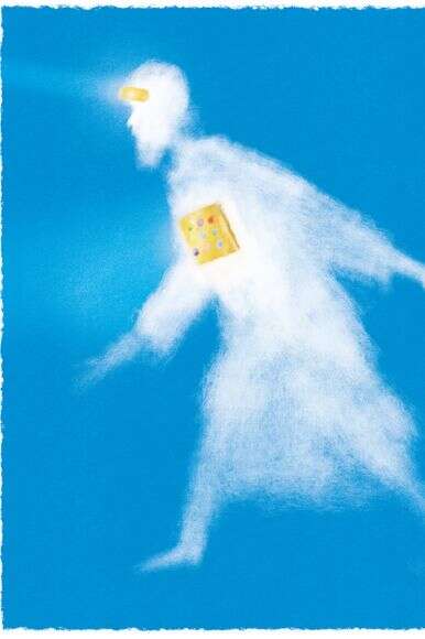 איור: מנחם הלברשטט