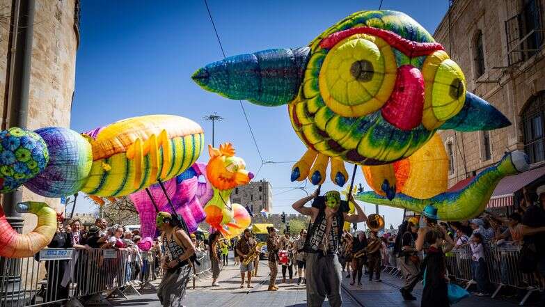 עדלאידיע בירושלים | יונתן זינדל - פלאש 90