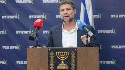 אחרי תקופה מטלטלת כל כך, אפשר להגיד לו תודה. סמוטריץ' | יונתן זינדל, פלאש 90 אחרי תקופה מטלטלת כל כך, אפשר להגיד לו תודה. סמוטריץ' | יונתן זינדל, פלאש 90