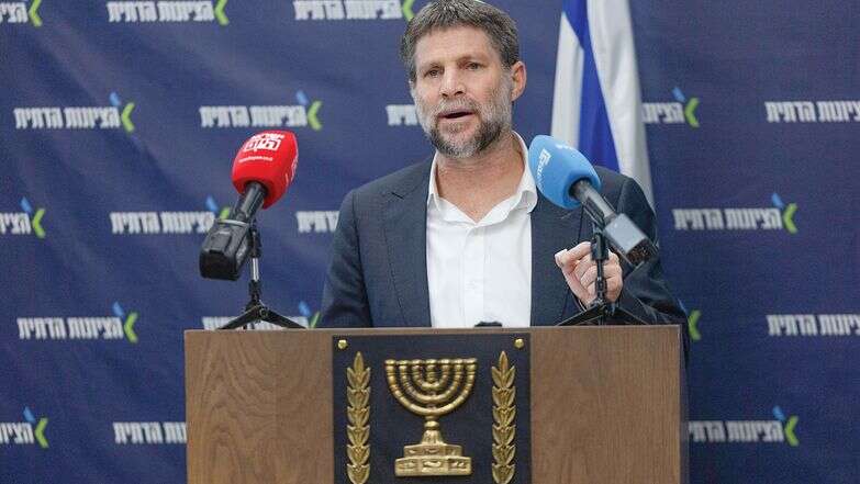 שר האוצר בצלאל סמוטריץ' | יונתן זינדל, פלאש 90 שר האוצר בצלאל סמוטריץ' | יונתן זינדל, פלאש 90