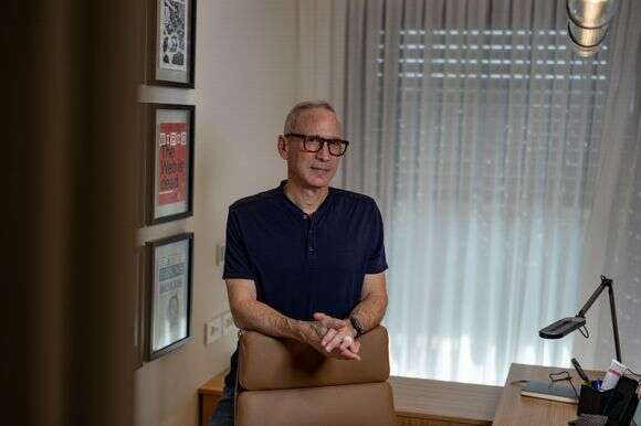 דניאל שרייבר | נעמה שטרן