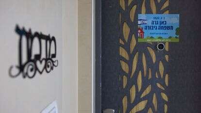 משפחת מדמון | לירון מולדובן