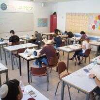 בית ספר לכלכלה דף הבית | נעם ריבקין פנטון, פלאש 90