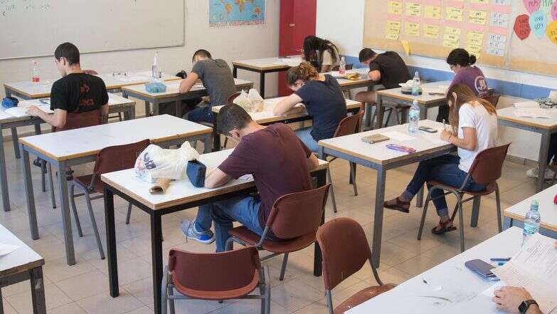 בית ספר לכלכלה דף הבית | נעם ריבקין פנטון, פלאש 90