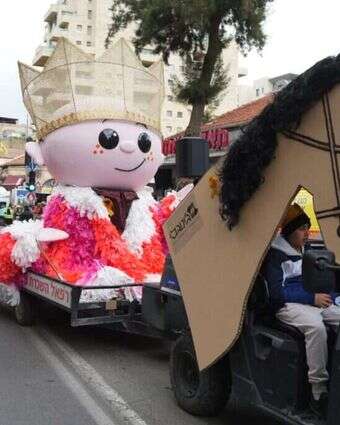 העדלאידע בירושלים | דוברות עיריית ירושלים