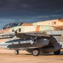 מטוס חיל האוויר בדרכו לתקיפה באיראן | דובר צה"ל