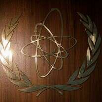 הסוכנות הבינלאומית לאנרגיה אטומית (IAEA) במטה בווינה | EPA/ALEX HALADA