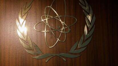 הסוכנות הבינלאומית לאנרגיה אטומית (IAEA) במטה בווינה | EPA/ALEX HALADA