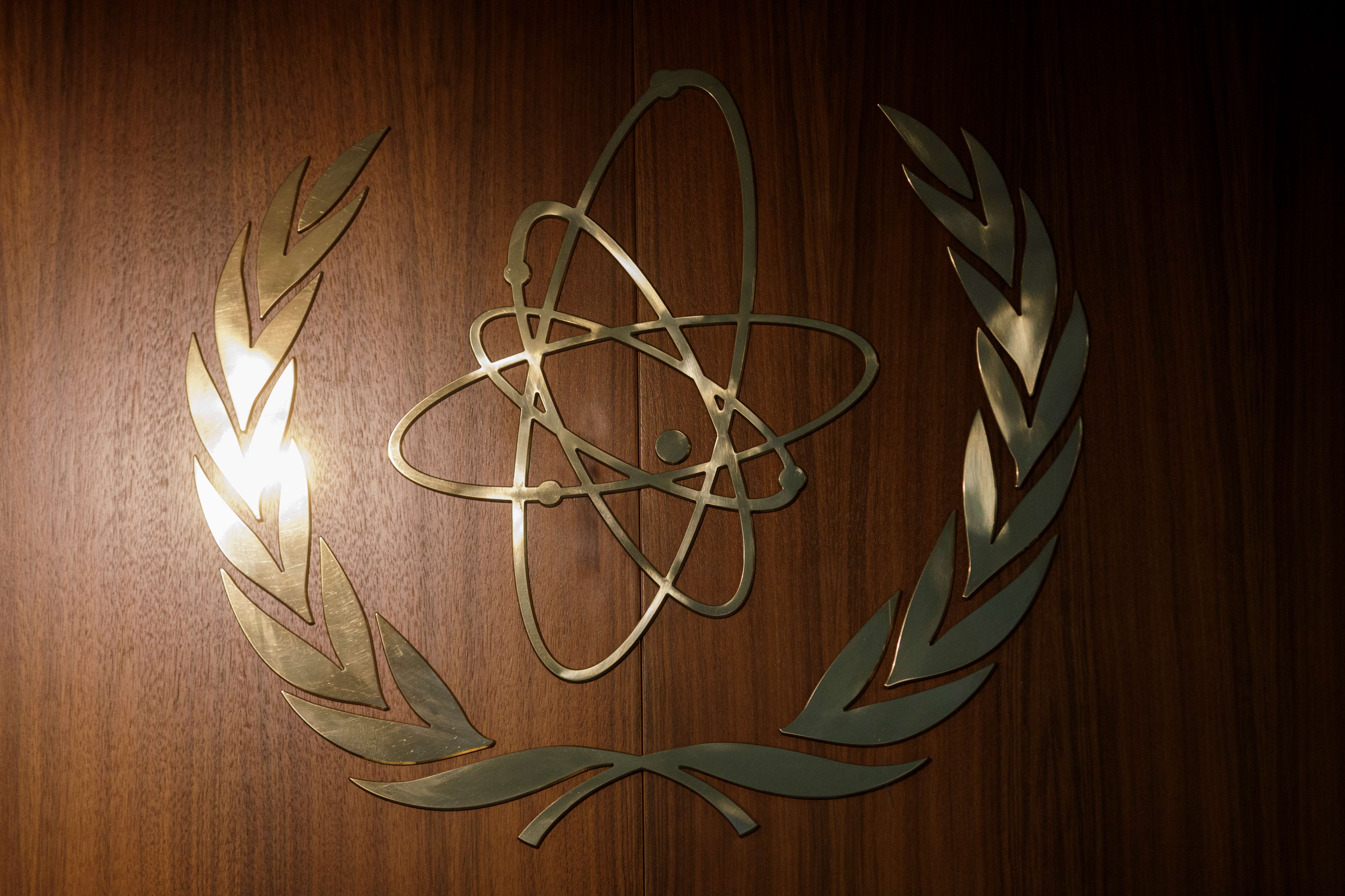 הסוכנות הבינ"ל לאנרגיה: דיון חירום על הגרעין האיראני - טכנולוגיה news from מקור ראשון