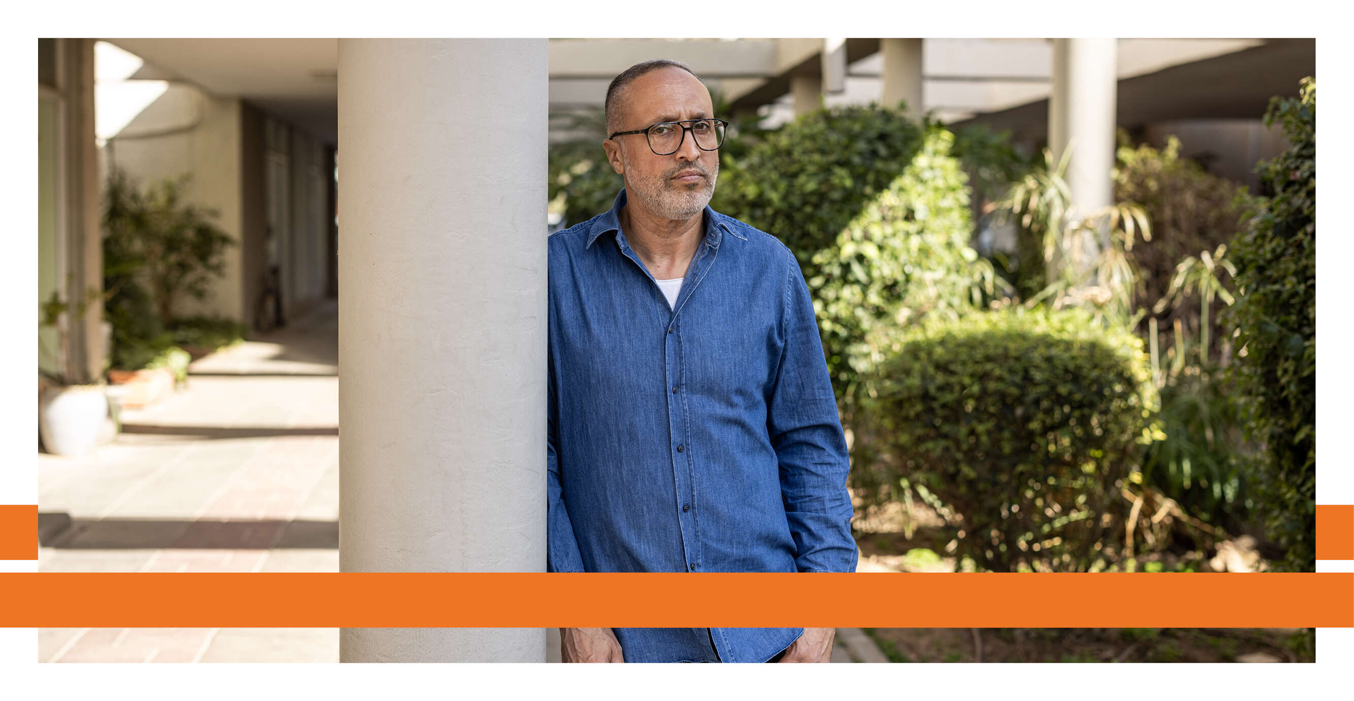 אבישג שאר-ישוב אבישג שאר-ישוב