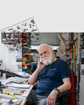 אבישג שאר־יישוב