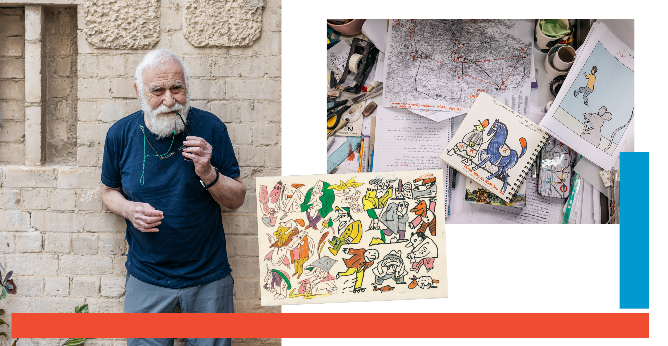 "בכל פעם שראינו הצלחה ברחנו ממנה". שולחן העבודה של קרמן | "פעם בהרצאה מישהו תהה למה הדמויות שלי מכוערות". קרמן | אבישג שאר־ישוב "בכל פעם שראינו הצלחה ברחנו ממנה". שולחן העבודה של קרמן | "פעם בהרצאה מישהו תהה למה הדמויות שלי מכוערות". קרמן | אבישג שאר־ישוב