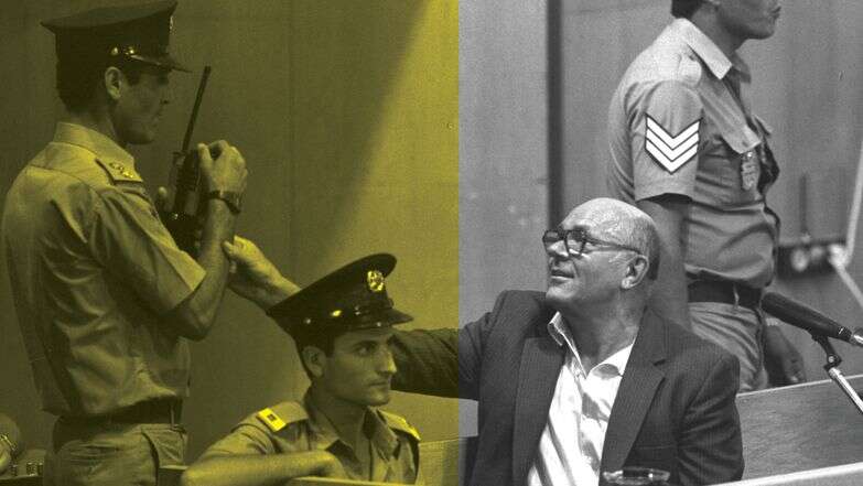 על חבל דק | מגי אילון - לע"מ