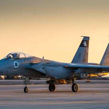 נחיתת המטוסים לאחר התקיפות בטהרן | דובר צה"ל