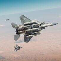 מטוסי קרב F-15I בדרכם לתקיפה בטהראן | דובר צה"ל