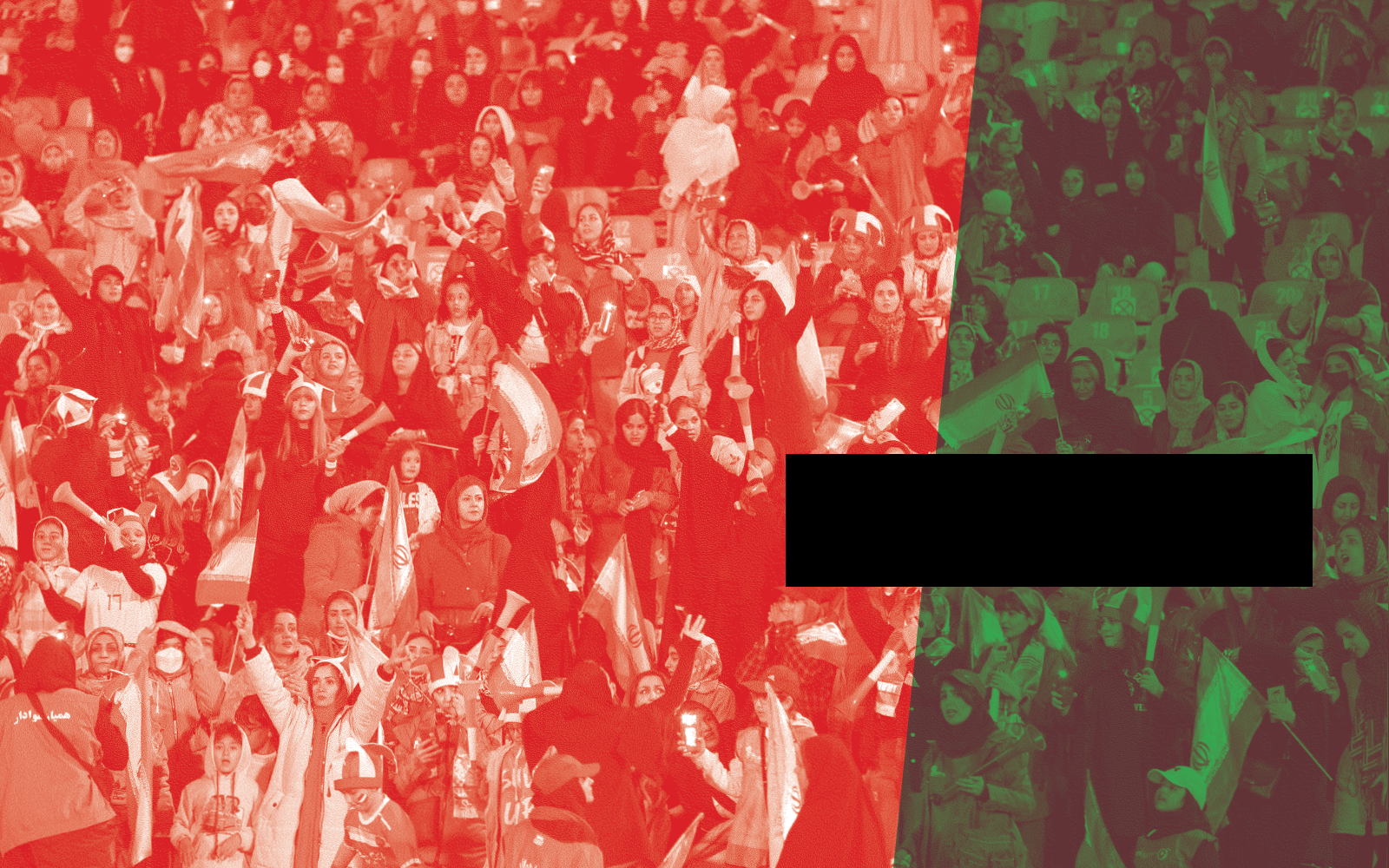 המגרש של היריבה | איי.אף.פי המגרש של היריבה | איי.אף.פי