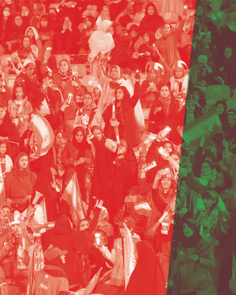 המגרש של היריבה - דף הבית | איי.אף.פי