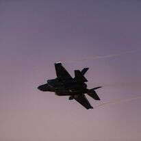 ממטוס קרב מסוג ״אדיר״ (F-35i) | דובר צה"ל