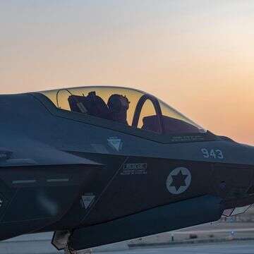 ממטוס קרב מסוג ״אדיר״ (F-35i) | דובר צה"ל