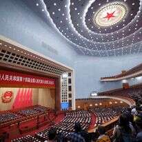 הקונגרס הלאומי העממי (NPC) באולם הגדול של העם בבייג'ינג | AP/וינסנט ת'יאן הקונגרס הלאומי העממי (NPC) באולם הגדול של העם בבייג'ינג | AP/וינסנט ת'יאן